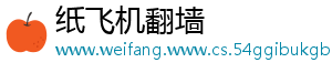 Telegram中文版安装包